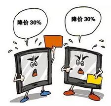 济南开锁价格