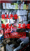 莱芜开锁学校