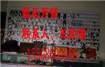 东营开锁技术