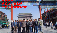 山东开锁公司加盟