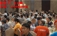 <b>临沂开锁加盟</b>