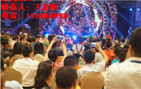 枣庄开锁公司加盟