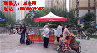 潍坊开锁公司加盟
