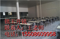 <b>青岛开锁加盟</b>