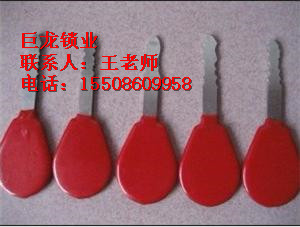模型锁具