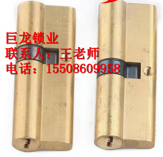 济南锁具