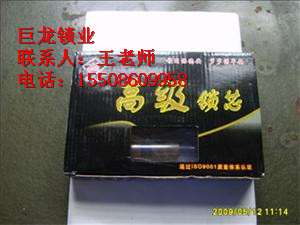 上海进口锁具展示