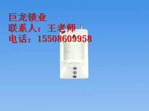 锁具图片
